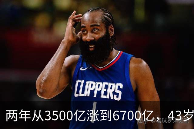 两年从3500亿涨到6700亿，43岁张一鸣重回首富宝座：你每天刷的抖音，正在替他攒身价