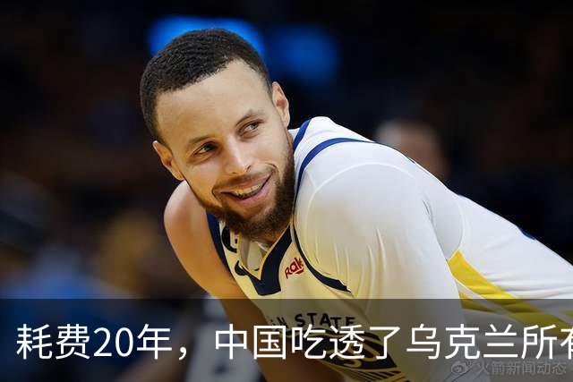 耗费20年，中国吃透了乌克兰所有军工技术，却唯独一样没办法？